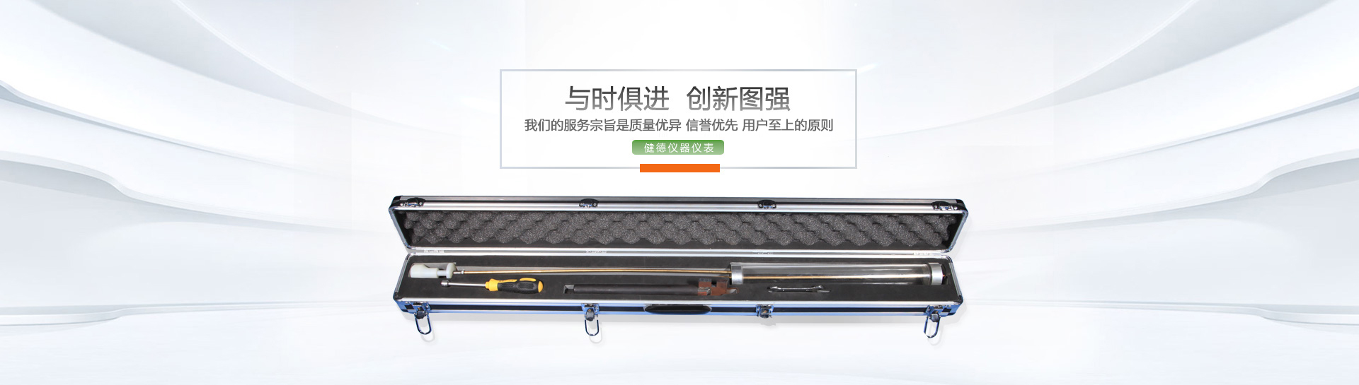 �㽭���x�������P���Ʒ���޹�˾